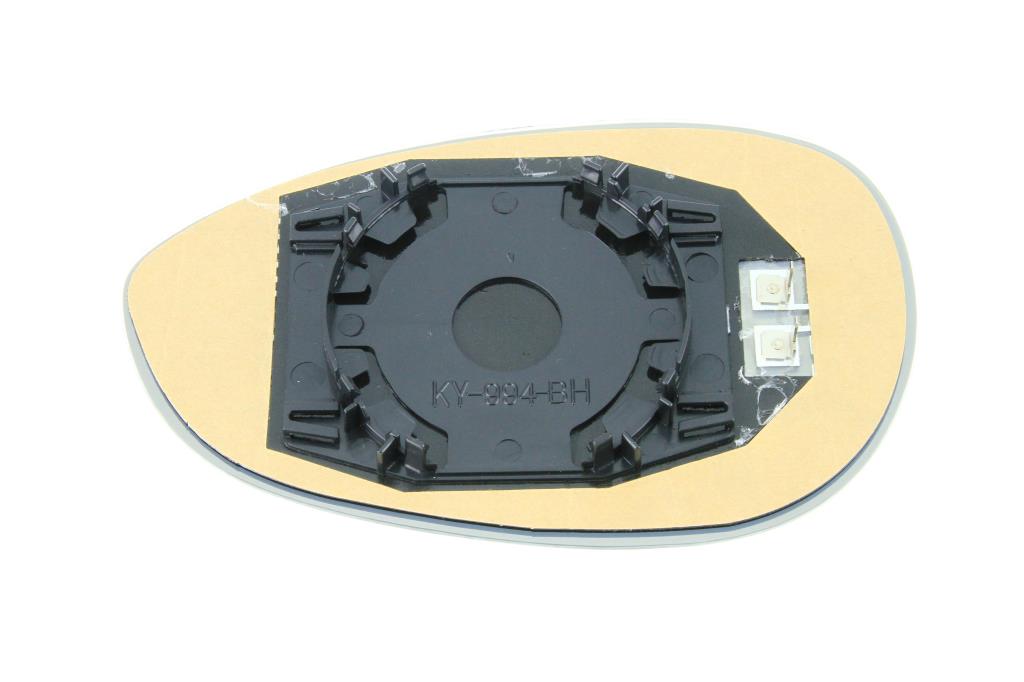 Espelho de retrovisor ALKAR AUTOMOTIVE S.A. ref. 6412547